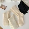 Chaussettes Minimalistes