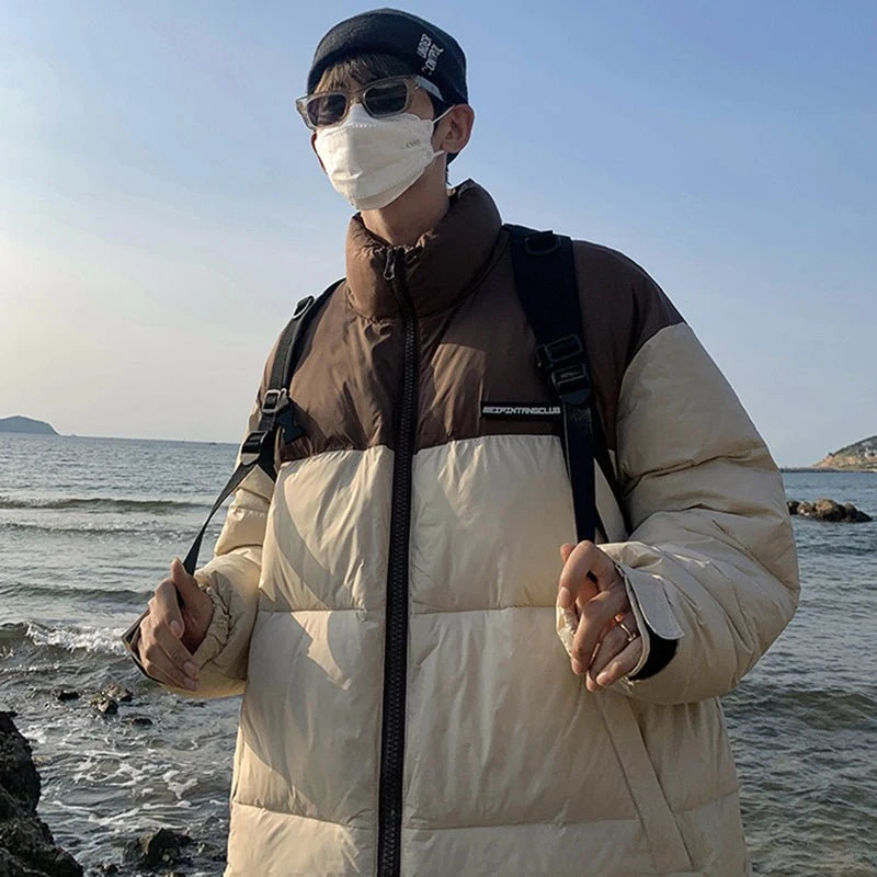 Doudoune Beige 4 Doudoune Beige – Image 4