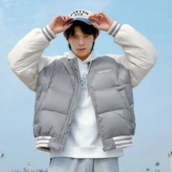 Doudoune Hiver 15 Doudoune Hiver -Akito Paris doudoune hiver 771826