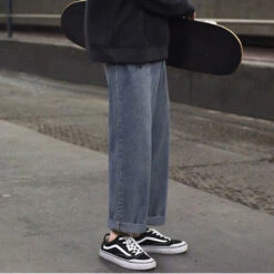 Jean Skate Homme 24 Jean Skate Homme -Akito Paris jean skate homme 431845