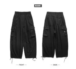 Pantalon Cargo Parachute 19 Pantalon Cargo Parachute -Akito Paris pantalon cargo parachute 822887