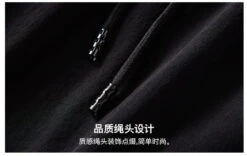 Pantalon Style Coréen 32 Pantalon Style Coréen -Akito Paris pantalon style coreen 376813