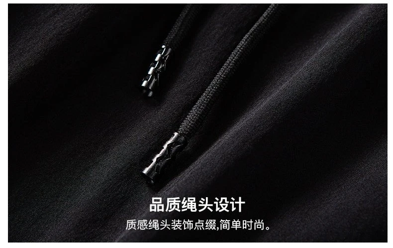 Pantalon Style Coréen 16 Pantalon Style Coréen – Image 16