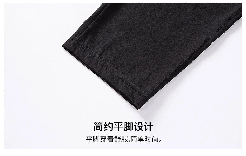 Pantalon Style Coréen 17 Pantalon Style Coréen – Image 17