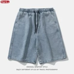 Short Jean Bleu 16 Short Jean Bleu -Akito Paris short jean bleu 376029