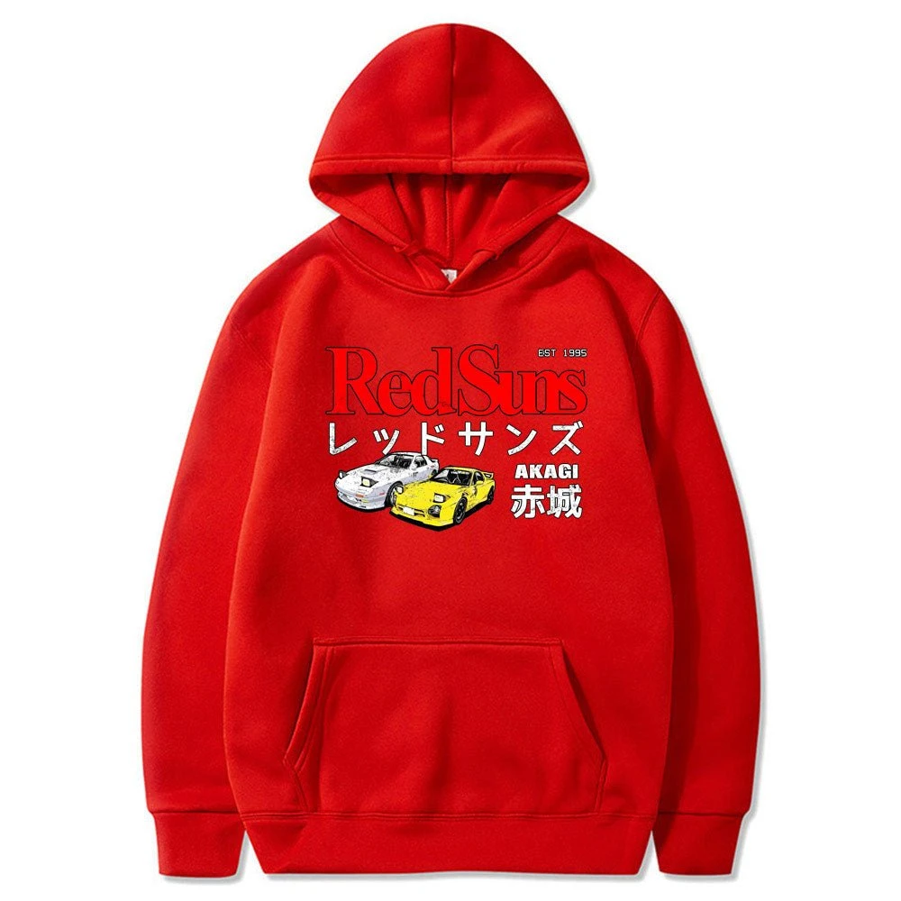 Sweat Style Japonais 7 Sweat Style Japonais – Image 7