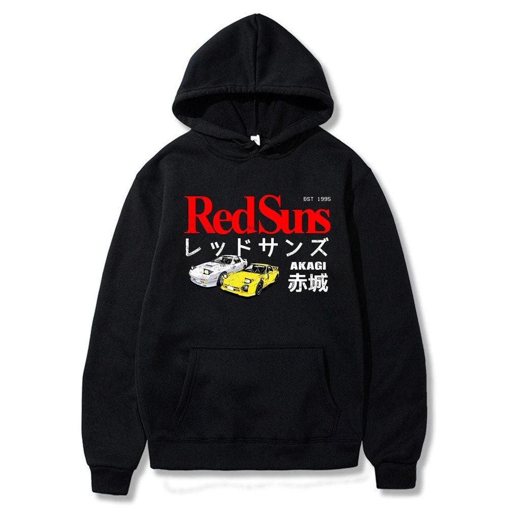 Sweat Style Japonais 1 Sweat Style Japonais