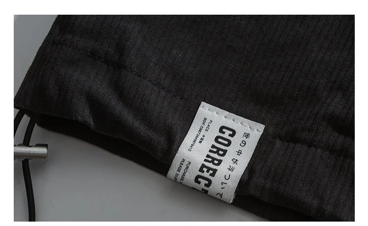 Veste Streetwear Beige 18 Veste Streetwear Beige – Image 18